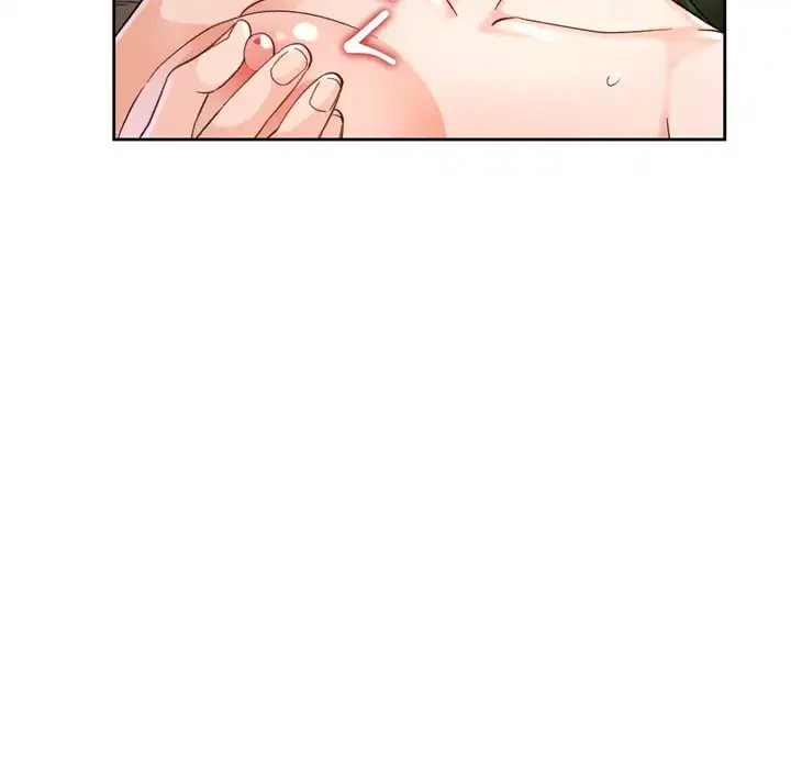 ノスタルジックアバンチュール 第62話 - 41