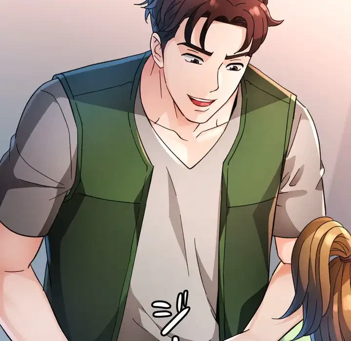 ノスタルジックアバンチュール 第62話 - 46