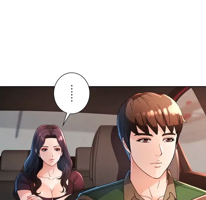 ノスタルジックアバンチュール 第62話 - 97