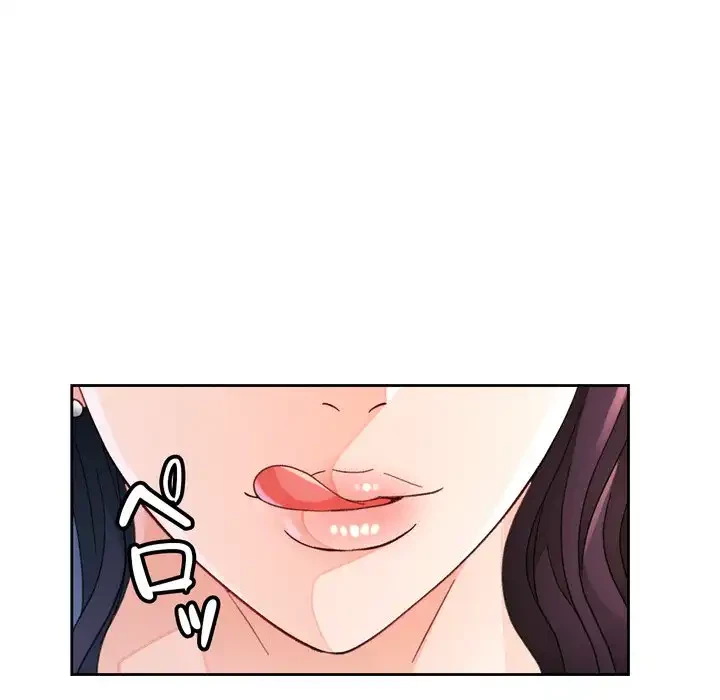 ノスタルジックアバンチュール 第62話 - 100