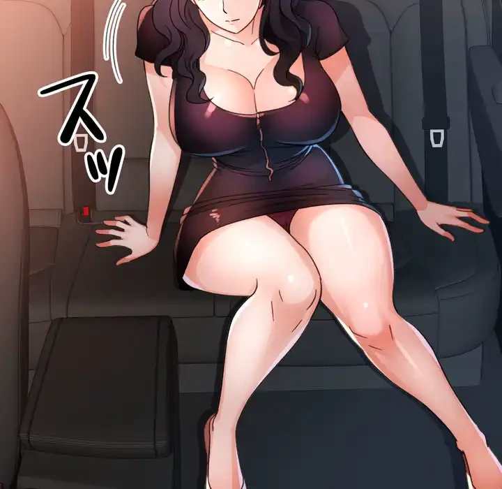 ノスタルジックアバンチュール 第62話 - 104