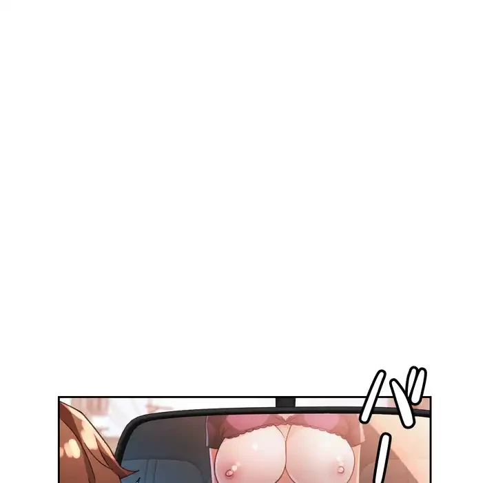 ノスタルジックアバンチュール 第62話 - 110