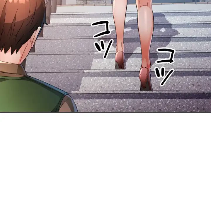 ノスタルジックアバンチュール 第62話 - 132