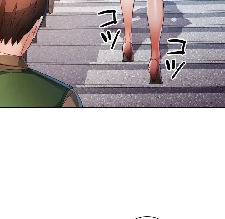 ノスタルジックアバンチュール 第63話 - 5