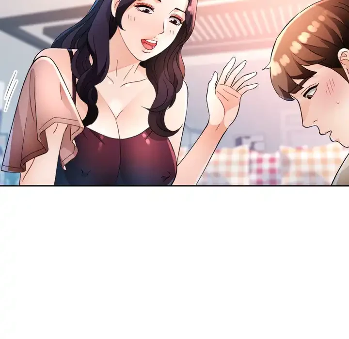 ノスタルジックアバンチュール 第63話 - 34