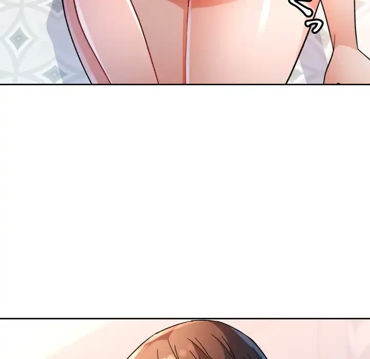 ノスタルジックアバンチュール 第63話 - 46