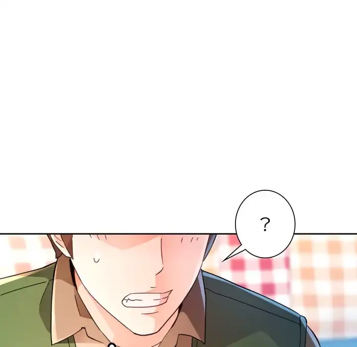 ノスタルジックアバンチュール 第63話 - 80