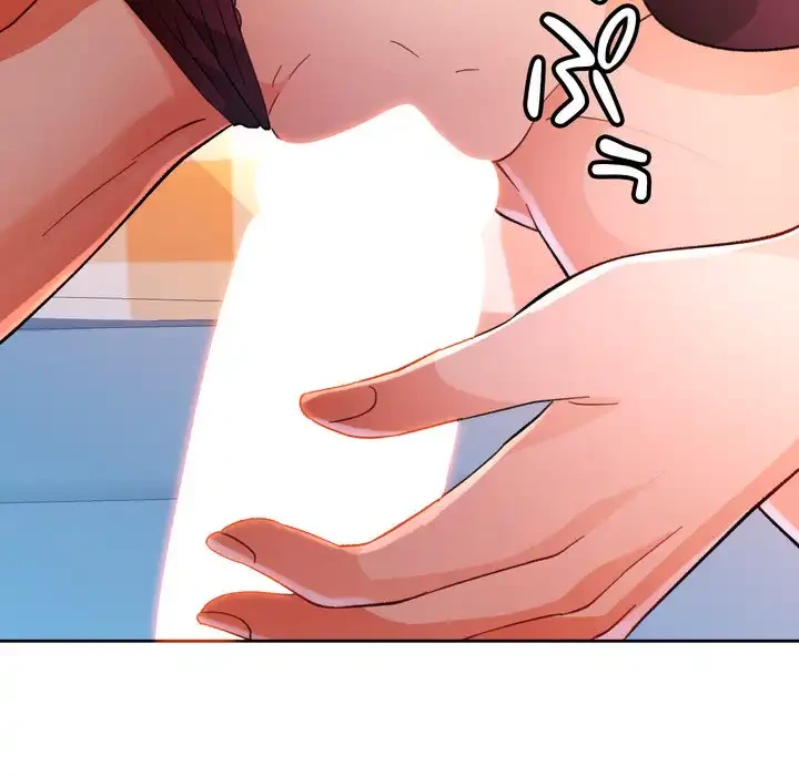 ノスタルジックアバンチュール 第63話 - 101