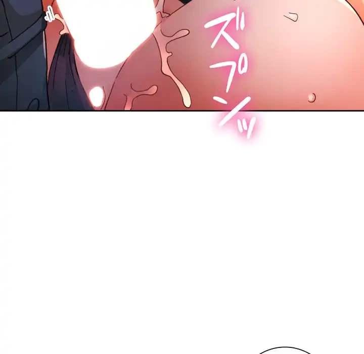 ノスタルジックアバンチュール 第63話 - 138