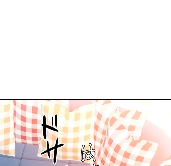 ノスタルジックアバンチュール 第63話 - 146