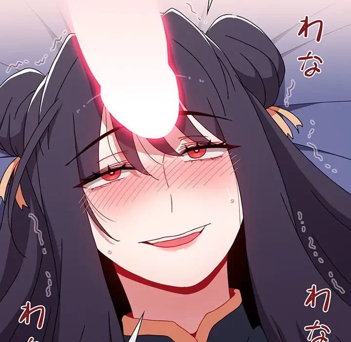 ワケあり姉妹の恋模様 第69話 - 5