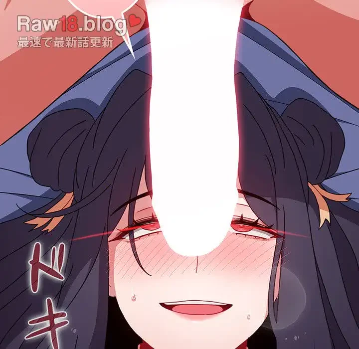 ワケあり姉妹の恋模様 第69話 - 39