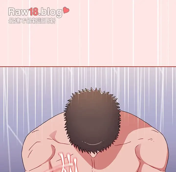 ワケあり姉妹の恋模様 第69話 - 45