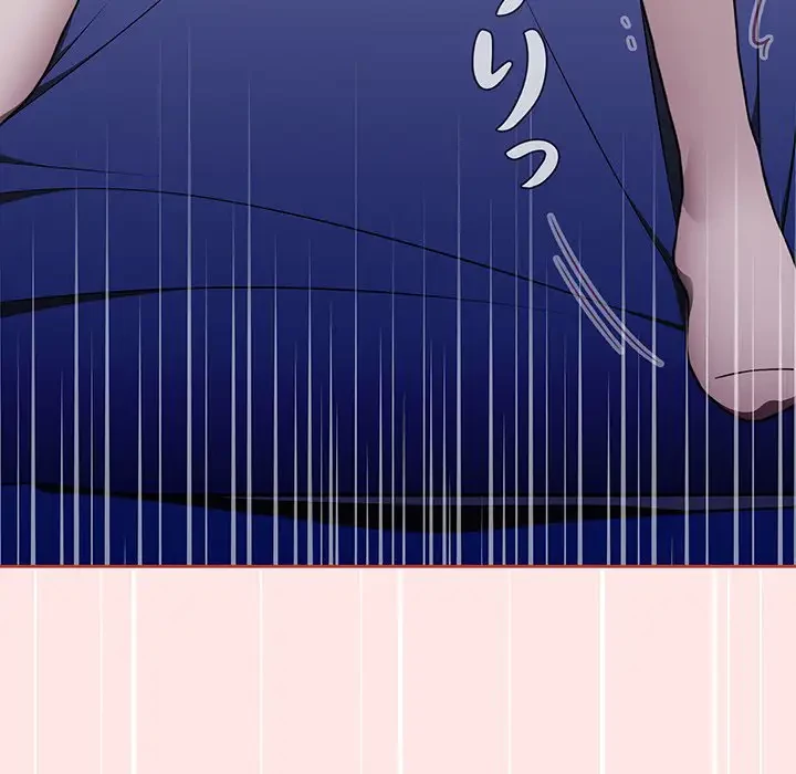 ワケあり姉妹の恋模様 第69話 - 48