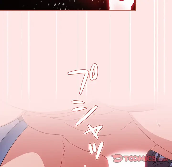 ワケあり姉妹の恋模様 第69話 - 68