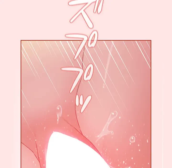 ワケあり姉妹の恋模様 第69話 - 84