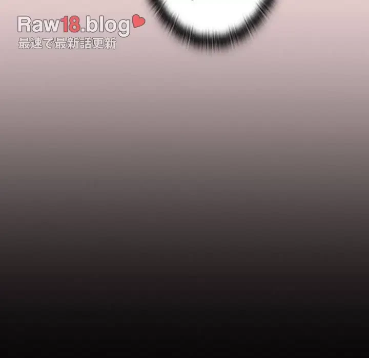 ワケあり姉妹の恋模様 第69話 - 136