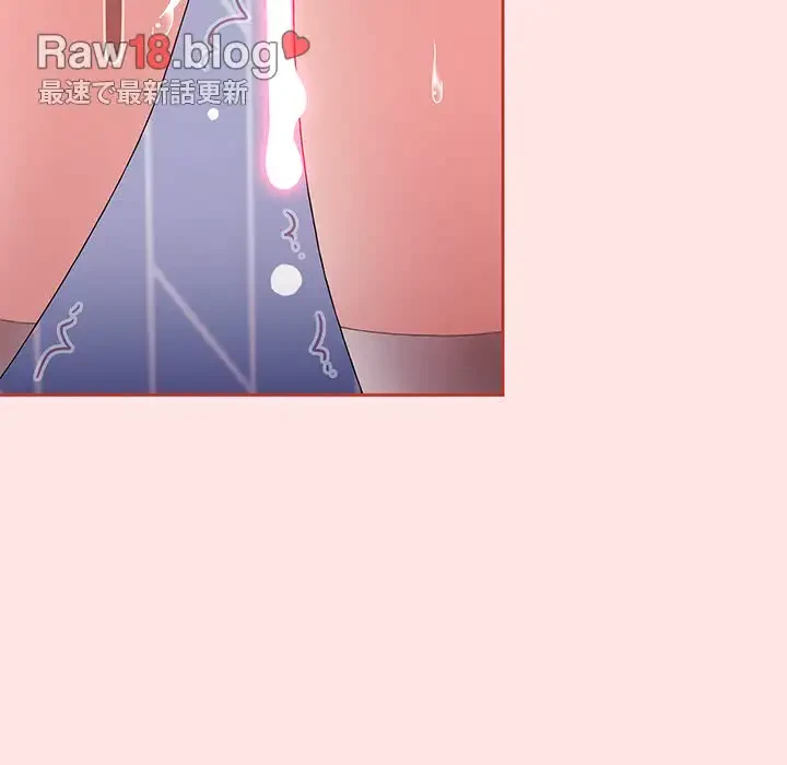 ワケあり姉妹の恋模様 第69話 - 180