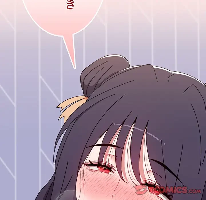 ワケあり姉妹の恋模様 第69話 - 196