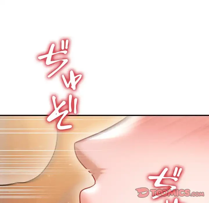 リベンジ・タイムリープ 第21話 - 138
