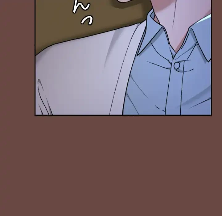 大学では秘密だからねッ！ 第13話 - 12