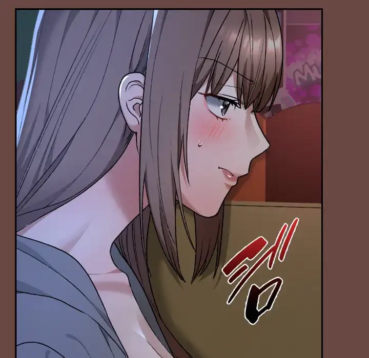 大学では秘密だからねッ！ 第13話 - 13