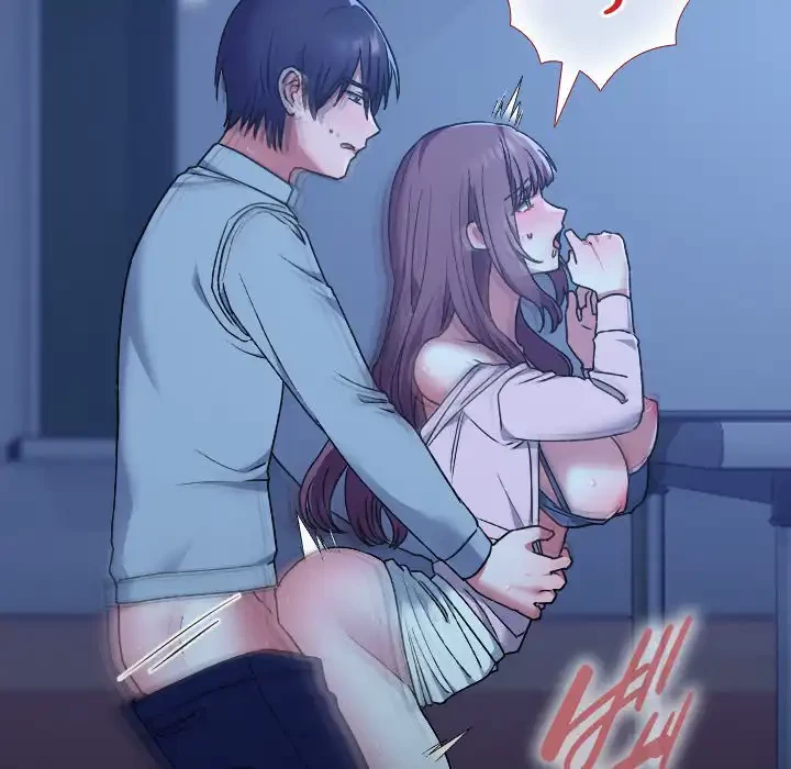 大学では秘密だからねッ！ 第13話 - 33