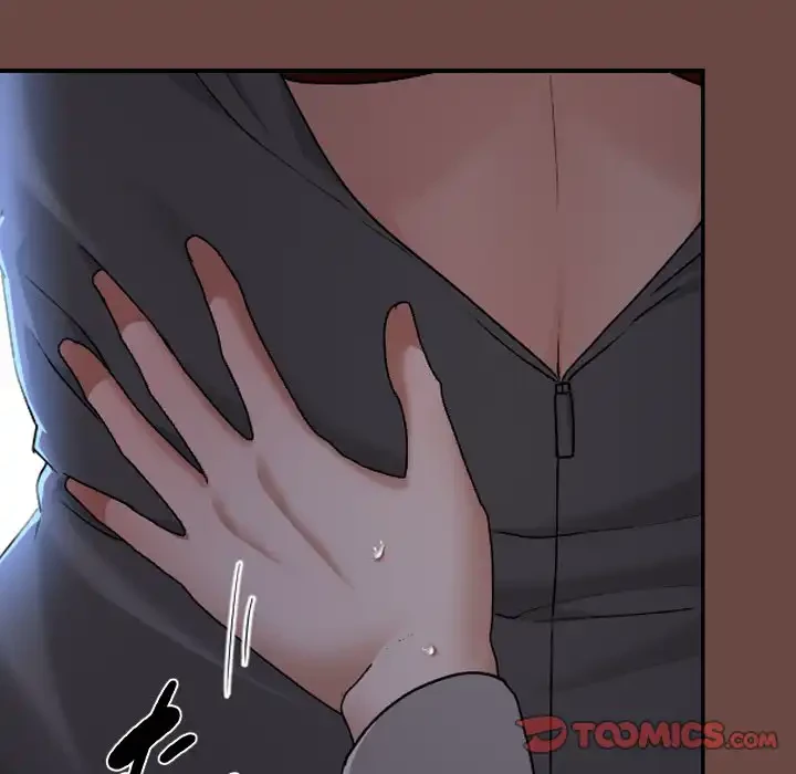 大学では秘密だからねッ！ 第13話 - 57