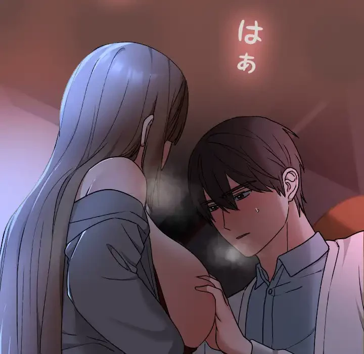 大学では秘密だからねッ！ 第13話 - 82