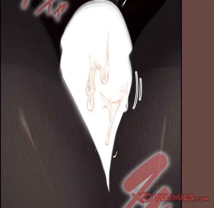 大学では秘密だからねッ！ 第13話 - 111