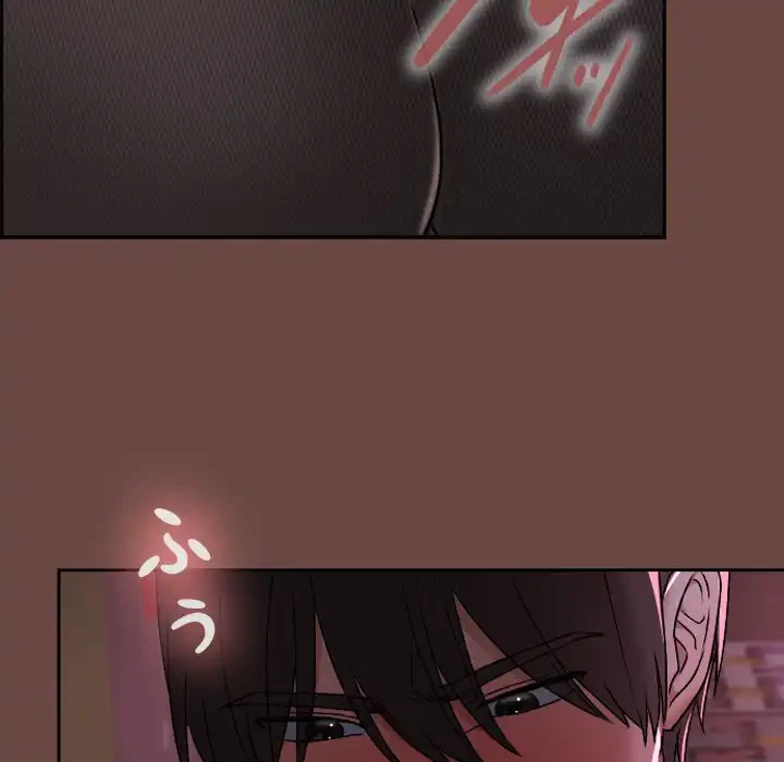 大学では秘密だからねッ！ 第13話 - 112