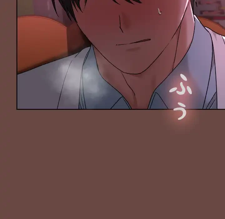 大学では秘密だからねッ！ 第13話 - 113