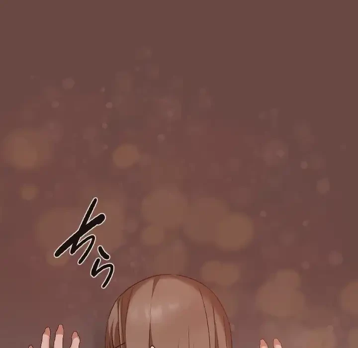 大学では秘密だからねッ！ 第13話 - 137