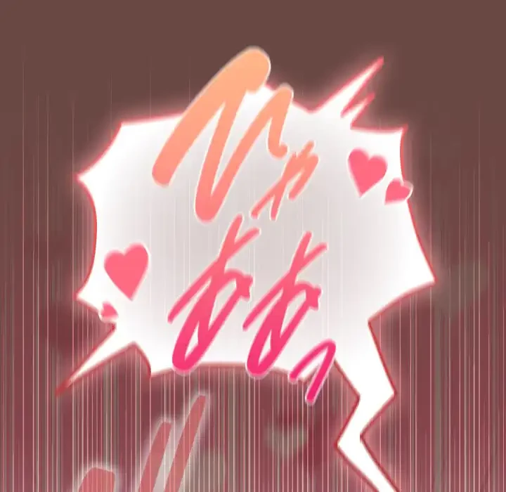 大学では秘密だからねッ！ 第13話 - 153