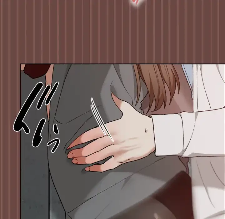 大学では秘密だからねッ！ 第14話 - 67