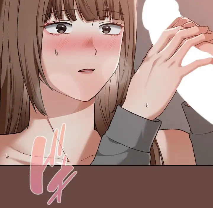 大学では秘密だからねッ！ 第15話 - 87
