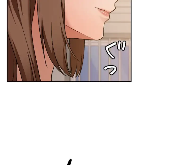 大学では秘密だからねッ！ 第15話 - 155