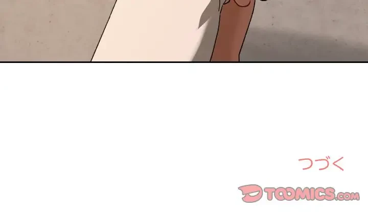 大学では秘密だからねッ！ 第15話 - 165