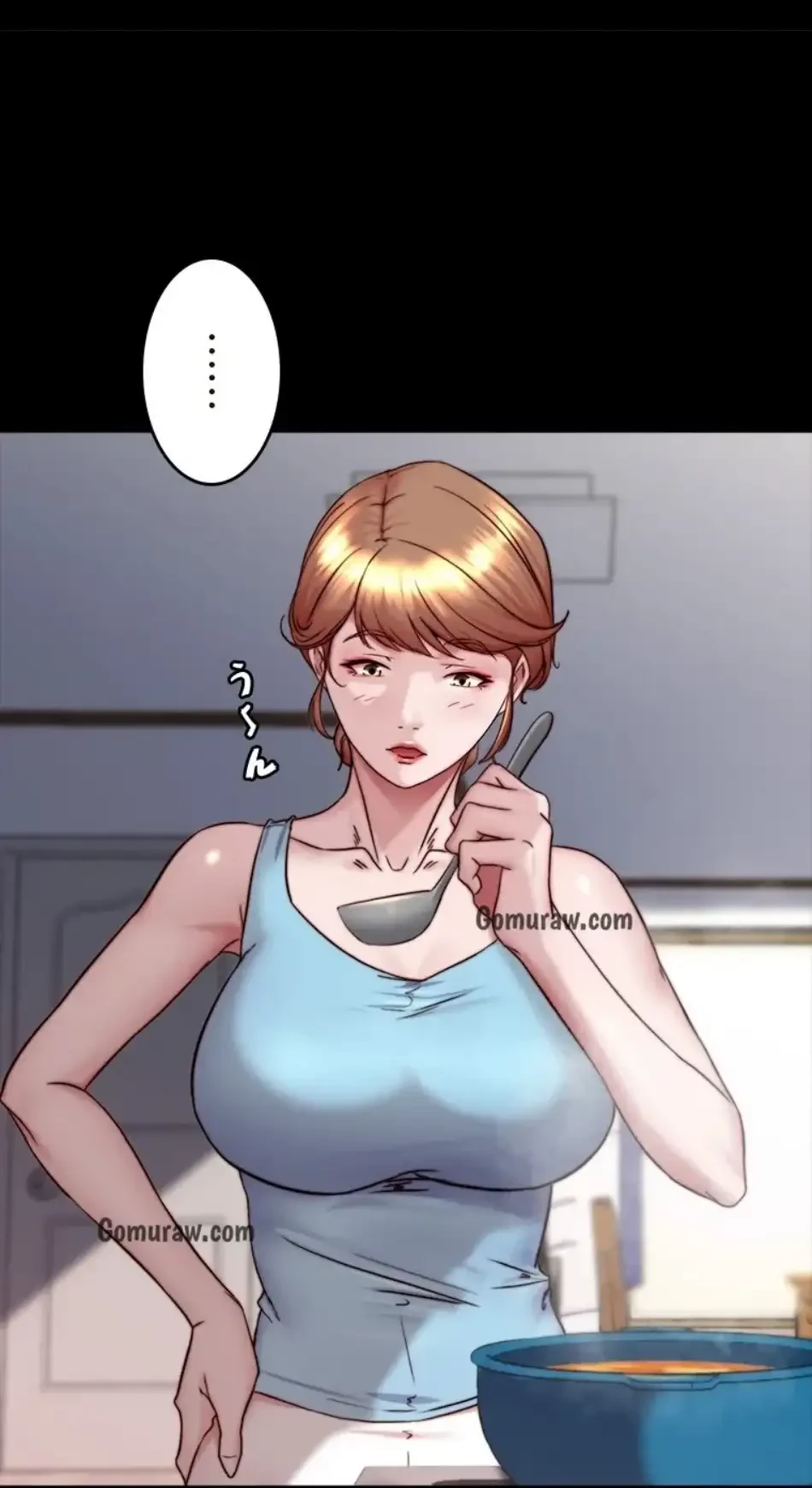 パンティーノート 第315話 - 5