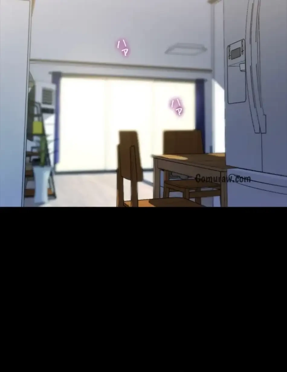 パンティーノート 第315話 - 7