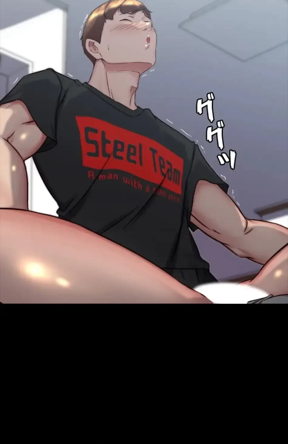 パンティーノート 第315話 - 27