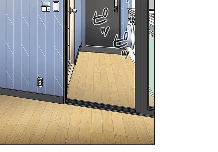 ワケあり姉妹の恋模様 第70話 - 2