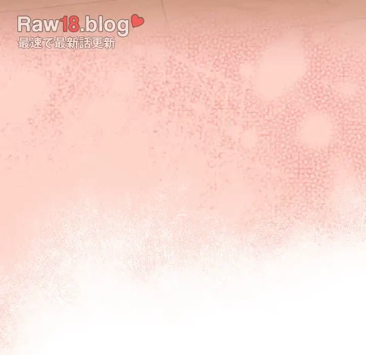 ワケあり姉妹の恋模様 第70話 - 16