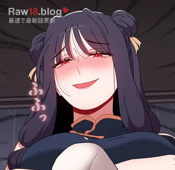 ワケあり姉妹の恋模様 第70話 - 22