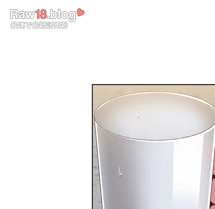 ワケあり姉妹の恋模様 第70話 - 35