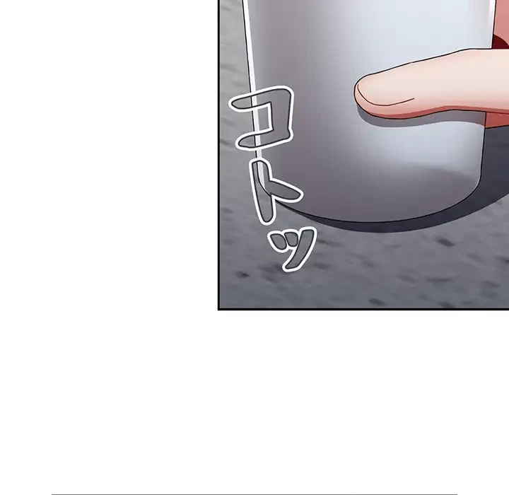 ワケあり姉妹の恋模様 第70話 - 36