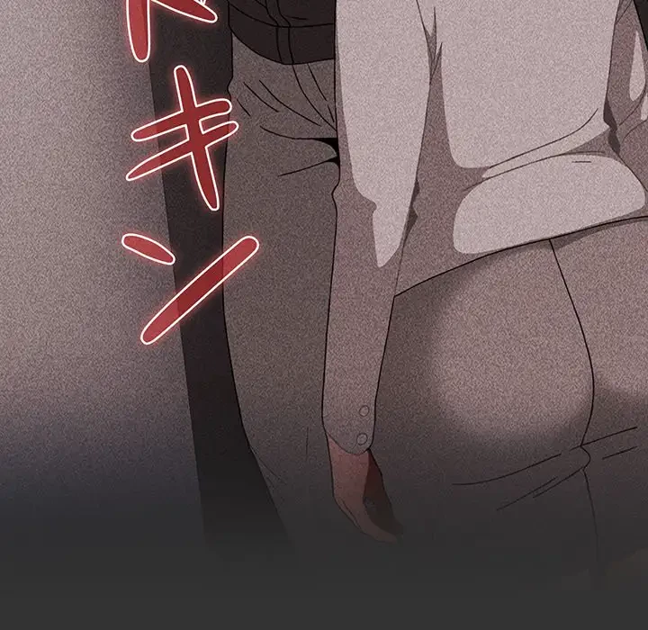 ワケあり姉妹の恋模様 第70話 - 49