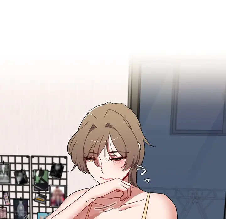 ワケあり姉妹の恋模様 第70話 - 52