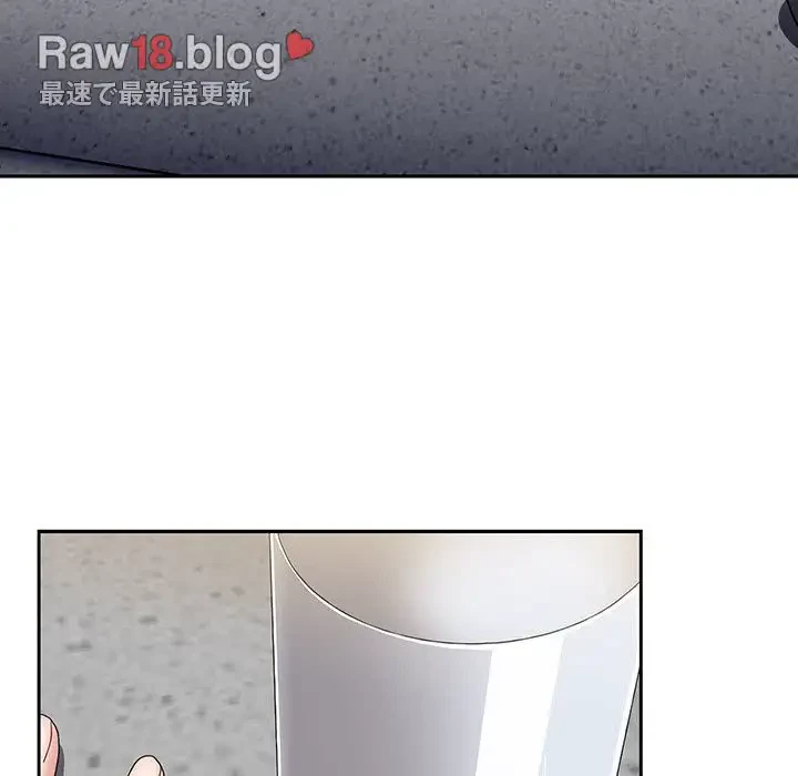 ワケあり姉妹の恋模様 第70話 - 54