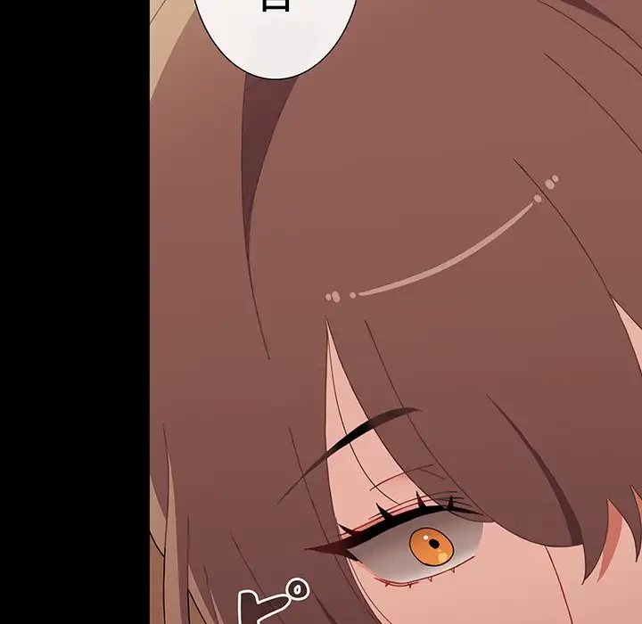 ワケあり姉妹の恋模様 第70話 - 75